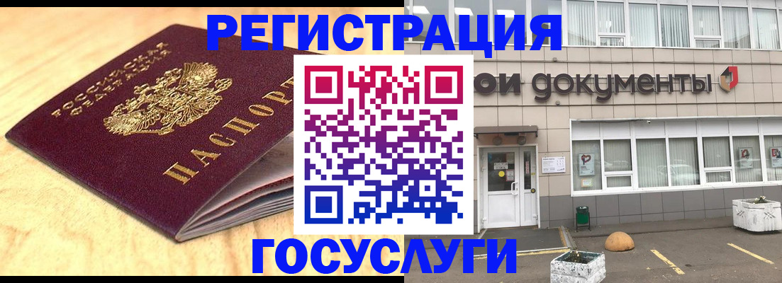форма 3 в Дегтярске
